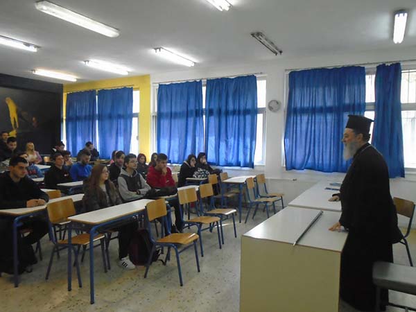 Εικόνα Ανάρτησης